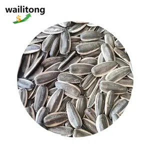 Wailitong Factory Price Sunflower Seeds Ton Price Wholesales Hulled Sunflower Seed Kernels