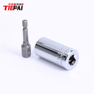 ชุดซ็อกเก็ตไทเป้ 7 มม.-19 มม. ชุบโครเมียม หัวบอลหกเหลี่ยม เกรดอุตสาหกรรม เครื่องมือซ่อมยานยนต์ - Product Image 2