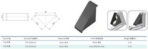 Plástico durável Die Casting Canto com suporte inferior Poeira Proof Capa <span class=keywords><strong>Cap</strong></span> - Product Image 2