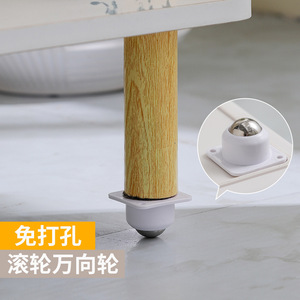 Universal Adhesive Casters With Ball Bearing Silent Furniture <b>Wheels</b> For Easy Installation Modern Design <b>Plastic</b> Material - Product Image 1