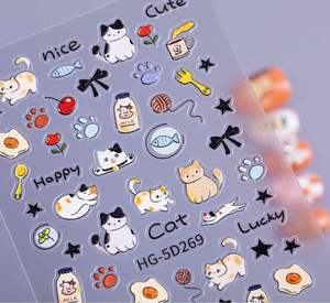 Custom High Quality <b>Waterproof</b> Stickersshark Autocollant Etiqueta Engomada Decorative Nail <b>Stickers</b> - Product Image 4