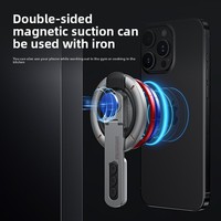 Support de téléphone portable magnétique double face anti-stress avec anneau de maintien en silicone et double aimant pour la gym