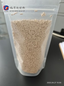 ซีโอไลต์โมเลกุลซีฟ 13X สำหรับดูดซับก๊าซคาร์บอนไดออกไซด์จากก๊าซธรรมชาติเพื่อเพิ่มค่าความร้อน - Product Image 3