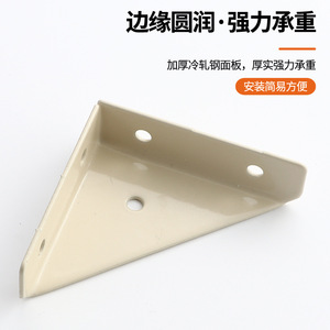 Support d'angle en L épaissi en acier laminé à froid pour armoire, accessoire de renforcement pour étagère - Product Image 2