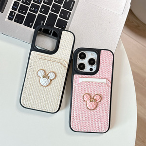 <span class=keywords><strong>Funda</strong></span> de Teléfono con Diseño de Ratón de Dibujos Animados Coreanos, Textura de PU, para <span class=keywords><strong>iPhone</strong></span> 17 Pro Max, Diseño Simple y Moderno, Compatible con <span class=keywords><strong>iPhone</strong></span> 15 Plus y 16 - Product Image 2