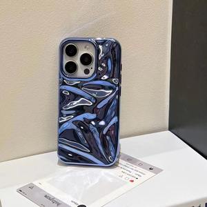 Funda para iPhone 17 Air/16/15 Pro Max, de alta calidad, electrochapada, con textura arrugada, protección total contra golpes. - Product Image 5