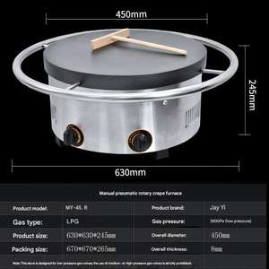 Máquinas Automáticas para Crepas y Panqueques con Sistema Giratorio para una Cocción Uniforme, Perfectas para Necesidades de Cocina Comercial - Product Image 1