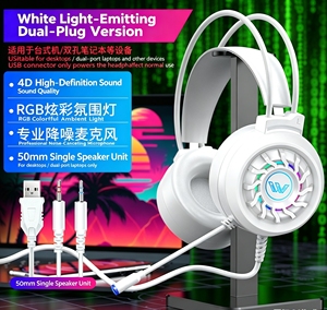 Auriculares con Cable para Juegos, Auriculares para Juegos con Micrófono para PS4/PS5/Xbox - Product Image 4