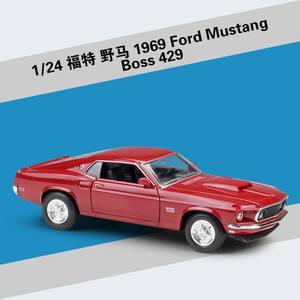 Modelo de coche <span class=keywords><strong>Gt</strong></span> a escala <span class=keywords><strong>1</strong></span>:24 de alta calidad, modelo de coche fundido a presión de simulación para niños y adultos, colección de decoración de exhibición, vehículo de juguete - Product Image 5