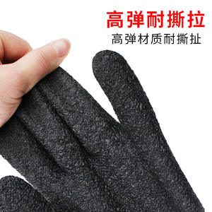 Gants de pêche résistants aux coupures, niveau 5, antidérapants, en émulsion, à enfiler, pour la pêche en mer, unisexes, pour usage extérieur - Product Image 2