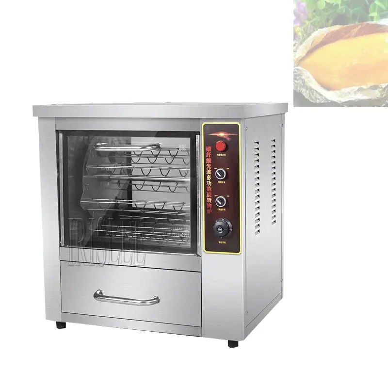 Tabletop Auto Rotate Chicken Rotisserie Grilled Oven Electric Commercial Sweet Potato Corn Roasting Machine
