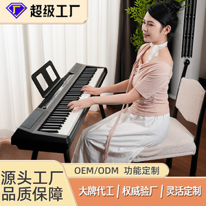 88-<b>Key</b> Weighted Digital Piano With Velocity Sensitive <b>Keys</b> For Home Practice And Exam Preparation - Product Image 2