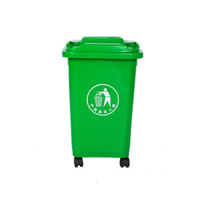 Green Plastic Trash Can 30L with Flip Top and <b>Wheels</b> Indoor Outdoor Use Recyclable Waste <b>Bin</b> - Product Image 1