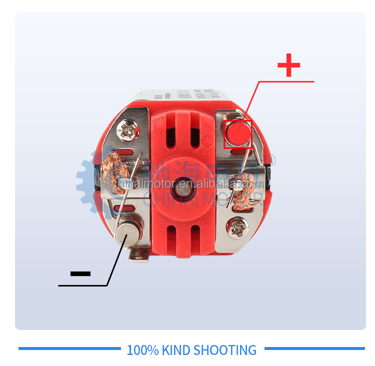 京商ギガクラッシャー希少 ChihaiモーターCHF-480S-11360 Ver.3ギアボックス玩具アップグレード