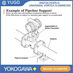 液体ガス蒸気測定用横川渦流量計DY050 - Product Image 6