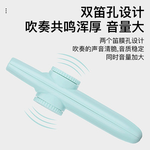 Kazoo professionnel en plastique, clé Do, instrument portable pour débutants, accompagnement pour ukulélé et guitare - Product Image 4