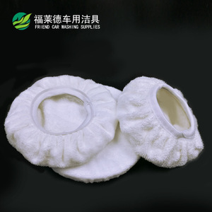 Accesorios para Lavado de Autos, Almohadilla de Pulido de Velour de 13-24cm, Cubierta de Algodón Blanco para Encerado, para Cuidado del Automóvil - Product Image 4