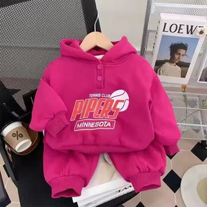 Nuevo Conjunto Deportivo Informal para Niños de Otoño, Holgado y Transpirable, Conjunto de Dos Piezas con Estampado de Animales - Product Image 6