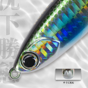 เหยื่อตก<span class=keywords><strong>ปลา</strong></span> Hunthouse Sinking Pencil ขนาด 70 มม./13.5 กรัม และ 95 มม./24 กรัม แบบ Trolling Stickbaits Wobblers เหยื่อแข็งสำหรับน้ำเค็ม สำหรับ<span class=keywords><strong>ปลา</strong></span> Bass และปลา Trout - Product Image 5