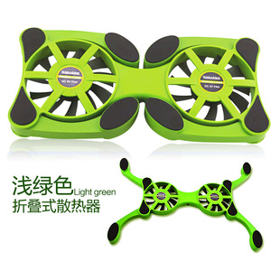 Octopus Laptop Cooling Pad Dual <b>Fan</b> USB Powered Air-Cooled Plastic Foldable Portable Cooler For Notebook <b>Computer</b> - Product Image 3