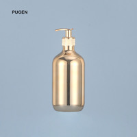 Bouteille en plastique PET argentée et dorée de luxe, 300 ml/500 ml, pour shampoing et après-shampoing avec pompe à lotion, pour faux cils, masque facial