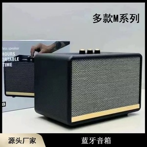 <span class=keywords><strong>2025</strong></span> New M18 Mini Retro Phong Cách Cổ Điển 20W Công Suất Cao <span class=keywords><strong>Bluetooth</strong></span> Loa Không Dây Nhà Loa Siêu Trầm Loa Ngoài Trời - Product Image 2