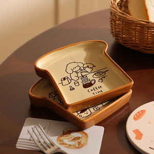 Assiette à pain grillé irrégulière en céramique pour enfants, petite, personnalisable, style coréen, mignonne, pour le <span class=keywords><strong>petit</strong></span>-<span class=keywords><strong>déjeuner</strong></span>, le dessert, les fruits - Product Image 3