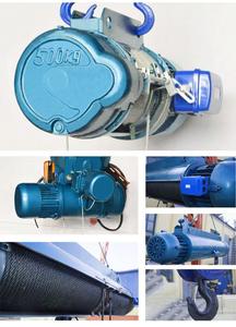 Palans à câble électriques de 1, 3 et 5 tonnes de qualité supérieure pour mines du Henan avec composants électriques principaux Schneider - Product Image 3