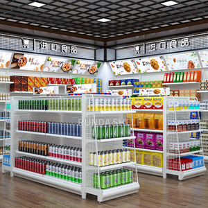 Estantes de comestibles para tienda de <span class=keywords><strong>farmacia</strong></span>, de acero enrollado en frío, a la venta - Product Image 2
