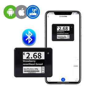 ورق رقمي E-Paper مخصص من المصنع بسعر الجملة رقمي بألوان السوبر ماركت - Product Image 2