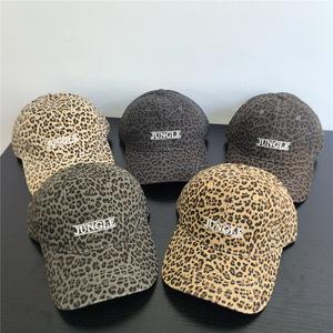 Leopard Print <b>Baseball</b> <b>Cap</b> Unisex Twill Duckbill Hat Shade Spring Summer JUNGLE Embroidered - Product Image 1