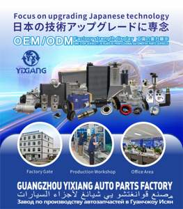 คอมเพรสเซอร์แอร์รถยนต์สำหรับ Nissan Altima 2.5L SL <span class=keywords><strong>VL</strong></span> VCS-14EC 2013-2015วาล์ว92600-3TA0E 92600-3TA0D 98664 97664 - Product Image 6