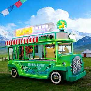 Carrelli Alimentari Mobili, Adatti per la Vendita al Dettaglio di Alimenti Come Caffè, Snack, Gelati e Hot Dog. - Product Image 1