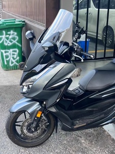 Motocicleta Usada de Segunda Mano, Scooter, Marca Japonesa NSS350, Gris, Modelo <span class=keywords><strong>2022</strong></span>, 4000 km, Japón - Product Image 5