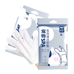 Gants de toilettage pour animaux de compagnie OEM/ODM personnalisés avec marque privée, lingettes humides pour chiens et chats, éliminent la saleté et les odeurs, vente en gros en vrac auprès du fabricant - Product Image 1