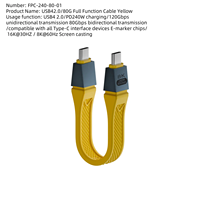 Câble flexible complet de 16cm USB4.0 compatible avec le câble de disque dur Thunrbolt 5 240W C à C transfert de données haute puissance 80Gbps 8K