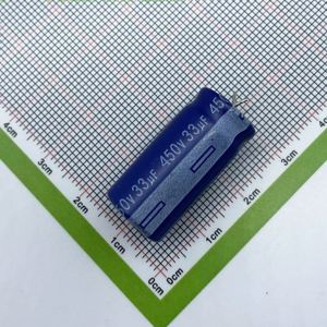 Manufacturer Direct EGW2WM330W25C36T 12.5*25 <b>Capacitors</b> Through-Hole Electrolytic <b>Capacitors</b> 33uF 20% 450V 10000H - Product Image 1