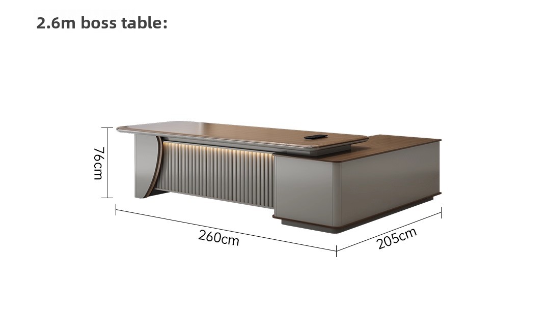 2600*2250*760mm