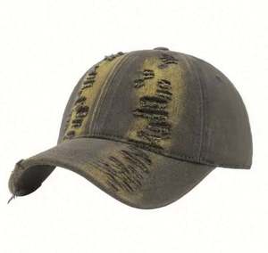 Nouvelle Arrivée Printemps-Été 2024 Casquette de Baseball Unisexe en Coton Vieilli Effet Usé Style Vintage pour Hommes et Femmes - Product Image 1