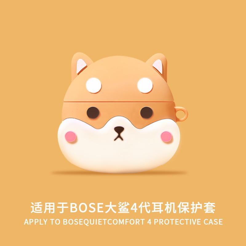 Chien Corgi [crochet de lanière gratuit]