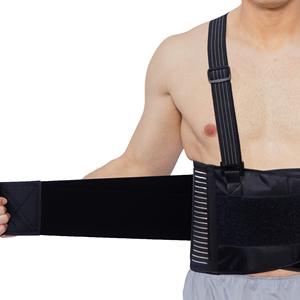 <span class=keywords><strong>Faja</strong></span> de Soporte <span class=keywords><strong>Lumbar</strong></span> Ajustable <span class=keywords><strong>con</strong></span> <span class=keywords><strong>Tirantes</strong></span> - Product Image 5