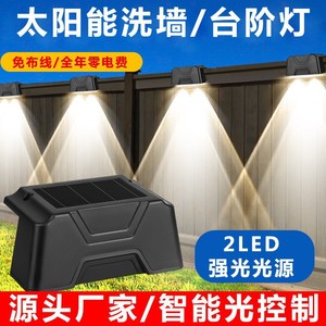 Lampe solaire à LED pour extérieur, étanche, pour jardin, murale, à détection automatique, éclairage d'escalier, décorative - Product Image 2