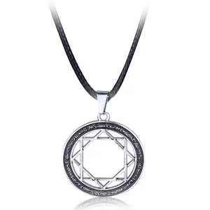 The <strong>Labyrinth</strong> of Magic Flute MAGI Eight Star Array Circle Pendant Necklace - Product Image 1
