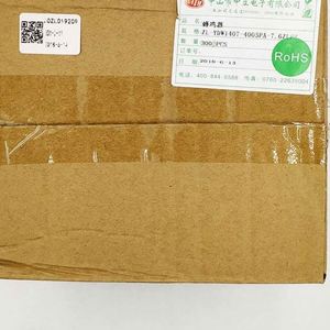 Bulk Discount ZL-YDW1407-4005PA-7.6 14*7mm Audio Components & Equipment Buzzers - Product Image 1