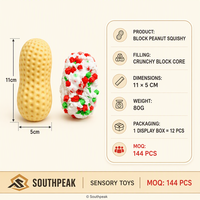 Southpeak Toy Block Peanut Squishy Sensory Squishy Toy Crunchy Core Crispy Crunch Fidget Gift Dimpled Shell 11*5cm Wholesale