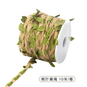Cuerda de cáñamo con hojas verdes simuladas de 10 cm, material de decoración artesanal hecho a mano para bodas, hogar y bricolaje. - Product Image 4