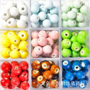 Jingdezhen Ceramic Round Beads 10mm Solid Color Loose Beads For Bracelet Making DIY Jewelry Accessories - Product Image 2