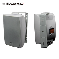 Système de sonorisation public portable multi-canaux de haute qualité, à fixation murale, pour écoles, bureaux, hôtels, diffusion audio commerciale