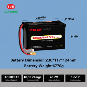 Batterie de drone 46,2 V 37000 mAh 8C à prix compétitif avec connecteur XT90, OEM disponible - Product Image 4
