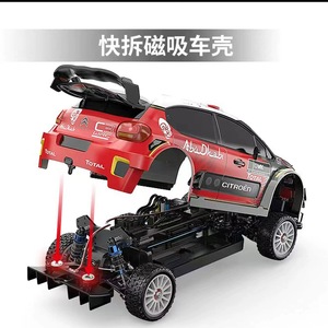 HOSHI-Voiture de rallye à moteur sans balais pour garçons, modèle Hyperr Go, 47/70km, 10303, 1/10 - Product Image 5